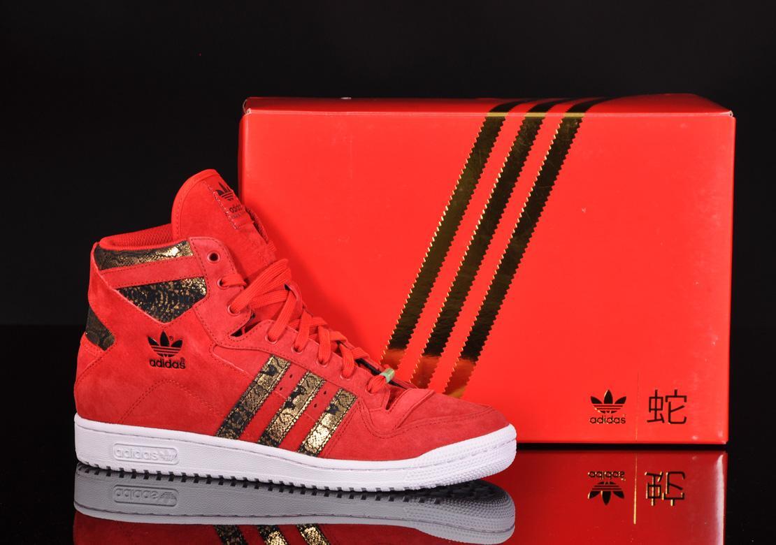 adidas Originals Decade OG Mid CNY Year of the Snake